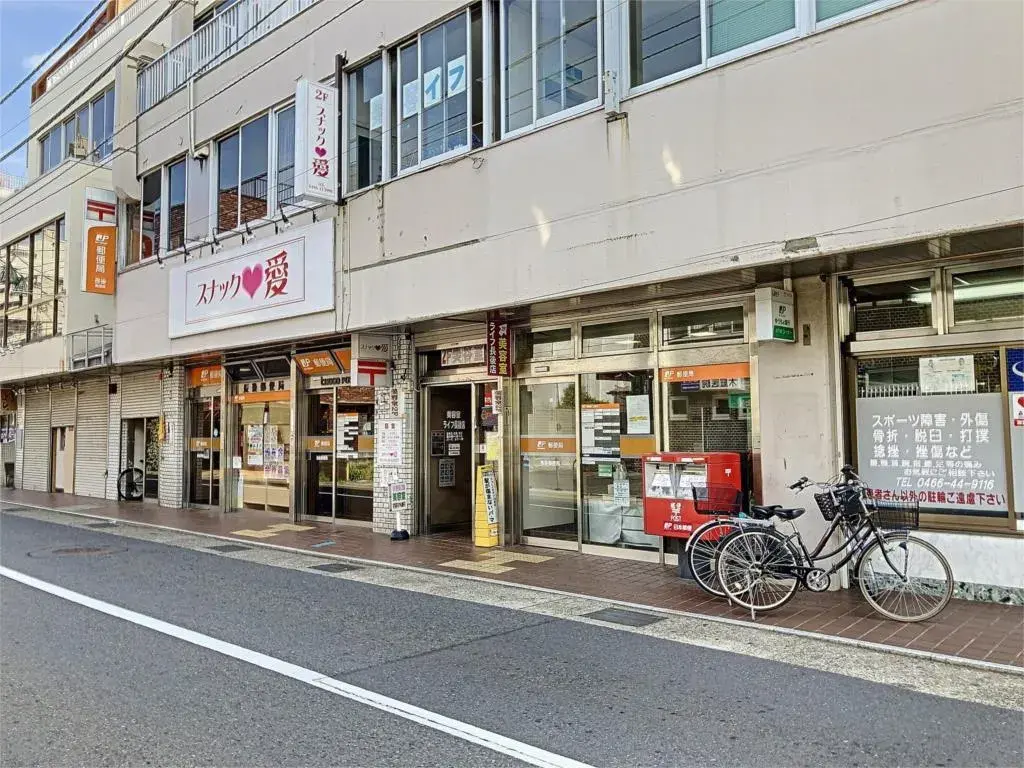 Propriété 2DK Ville de Fujisawa Préfecture de Kanagawa (13)