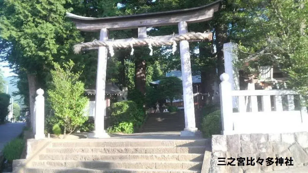 عقار 4DK Isehara City Kanagawa Prefecture (16)