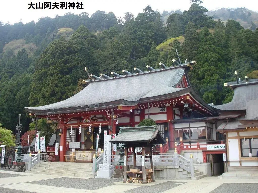 عقار 4DK Isehara City Kanagawa Prefecture (6)