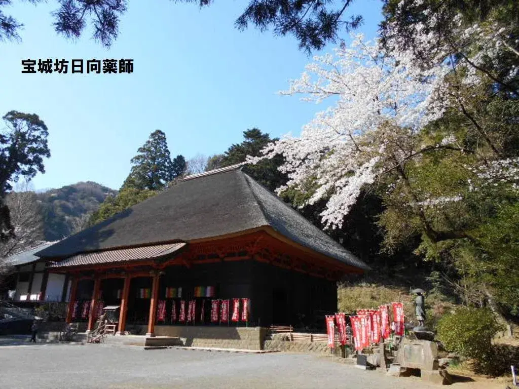 عقار 4DK Isehara City Kanagawa Prefecture (10)