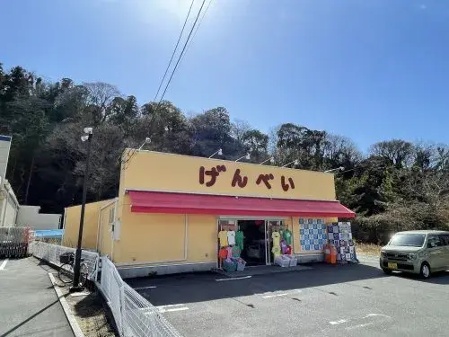6SLDK Pueblo de Hayama Prefectura de Kanagawa (25)