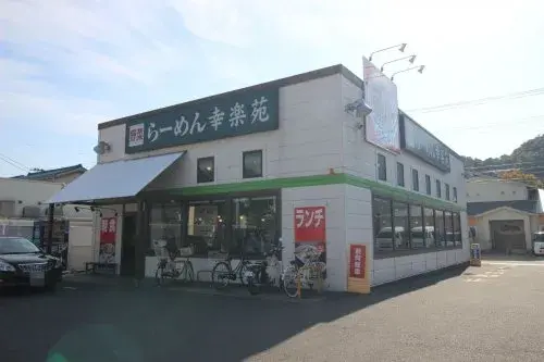 عقار 2SK مدينة Yokosuka محافظة Kanagawa (11)