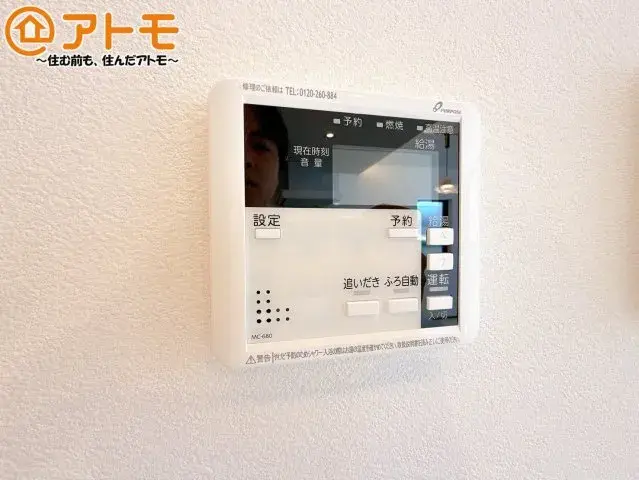 3LDK駿東郡清水町静岡県 (27)