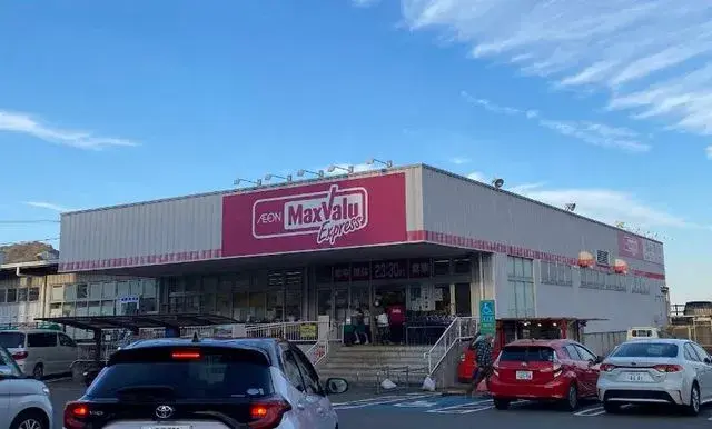 4LDK物件 熱海市 静岡県 (5)