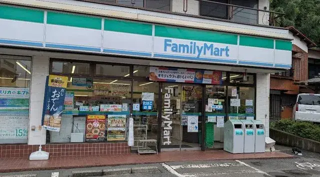 4LDK物件 熱海市 静岡県 (6)