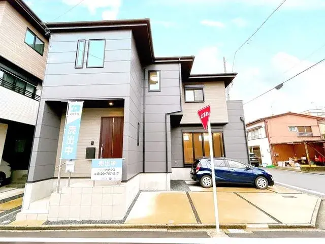 Akiya in Aichi