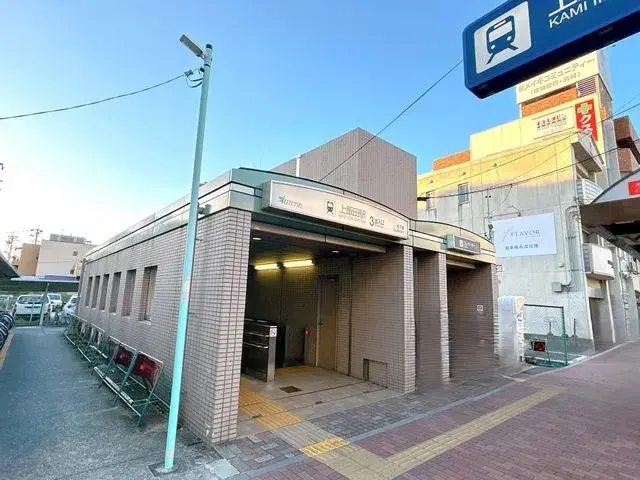 4LDK Ciudad de Nagoya Distrito de Kita Prefectura de Aichi (5)
