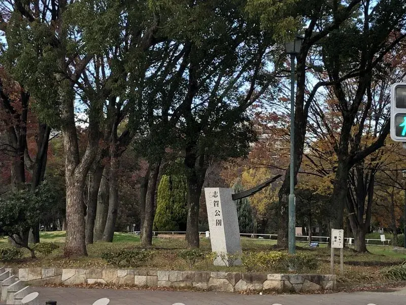 Propiedad 4LDK Nagoya Barrio Kita Prefectura de Aichi (12)