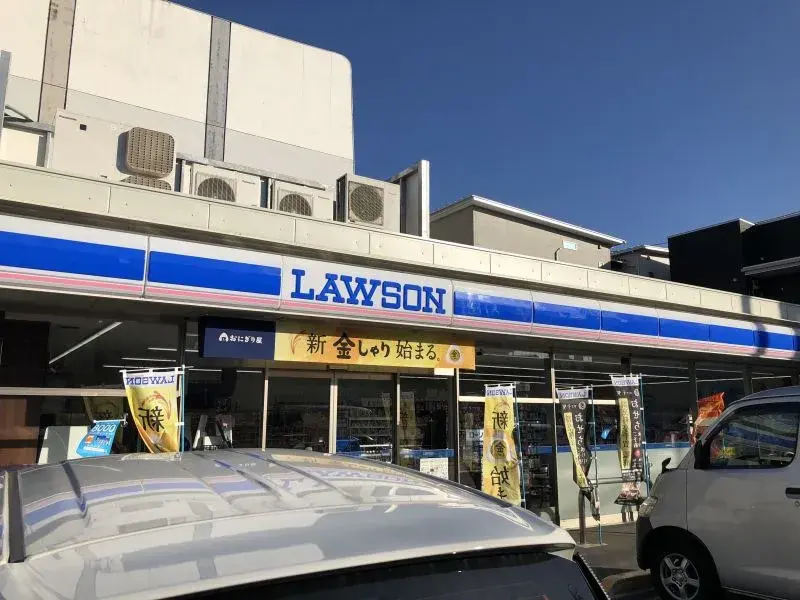 Propiedad 4LDK Nagoya Barrio Kita Prefectura de Aichi (10)