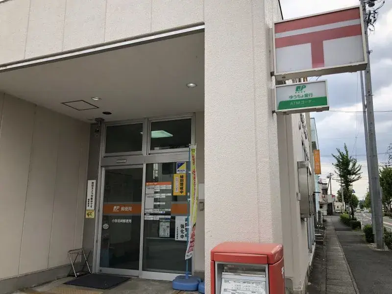 3LDK房源 小牧市 爱知县 (22)