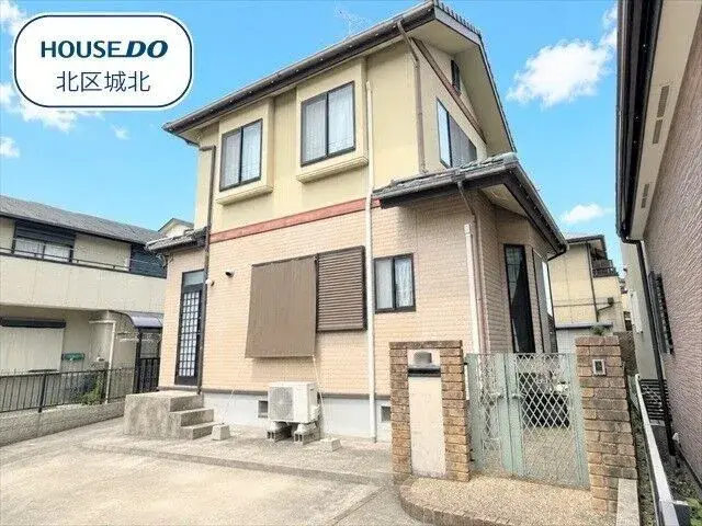 Akiya in Aichi