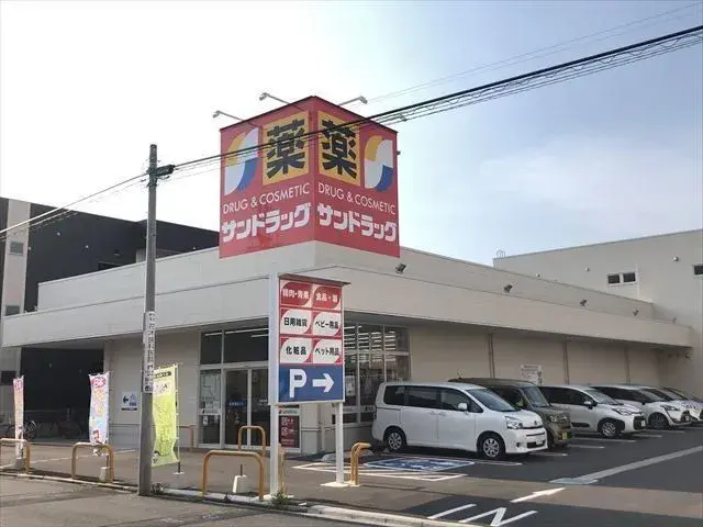 4LDK Ville de Nagoya Préfecture d'Aichi (27)