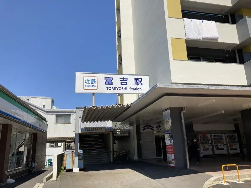4LDK Property Kanie-cho, Kaibu-gun Aichi (9)