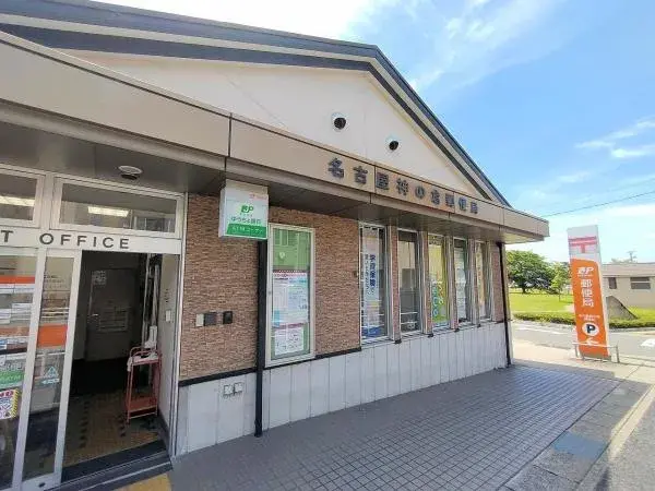 4SLDK Togo-cho محافظة Aichi (28)