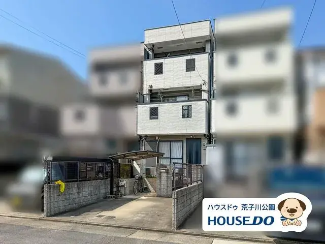 Akiya in 名古屋市