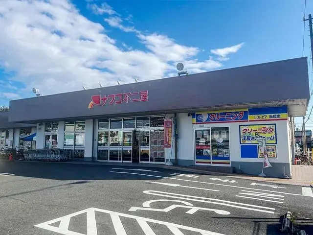 4LDK名古屋市愛知県 (26)