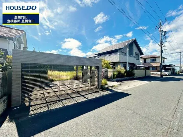 Akiya in Aichi