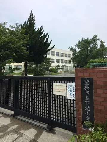 7LDK Property Toyohashi City Aichi Prefecture (7)