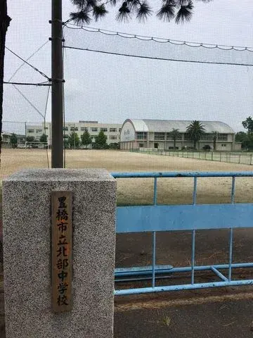 7LDK Property Toyohashi City Aichi Prefecture (8)