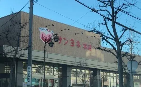 7LDK Property Toyohashi City Aichi Prefecture (10)