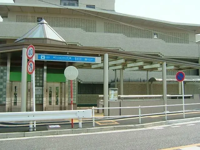 Propiedad 3LDK Ciudad de Nagoya Prefectura de Aichi (22)