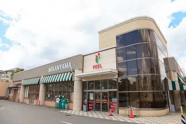 Propiedad 3LDK Ciudad de Nagoya Prefectura de Aichi (23)