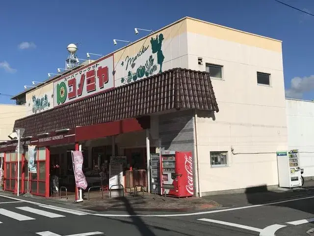 Propiedad 3LDK Ciudad de Nagoya Prefectura de Aichi (24)