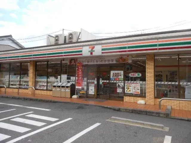 Propiedad 3LDK Ciudad de Nagoya Prefectura de Aichi (26)