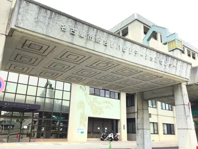 Propiedad 3LDK Ciudad de Nagoya Prefectura de Aichi (28)
