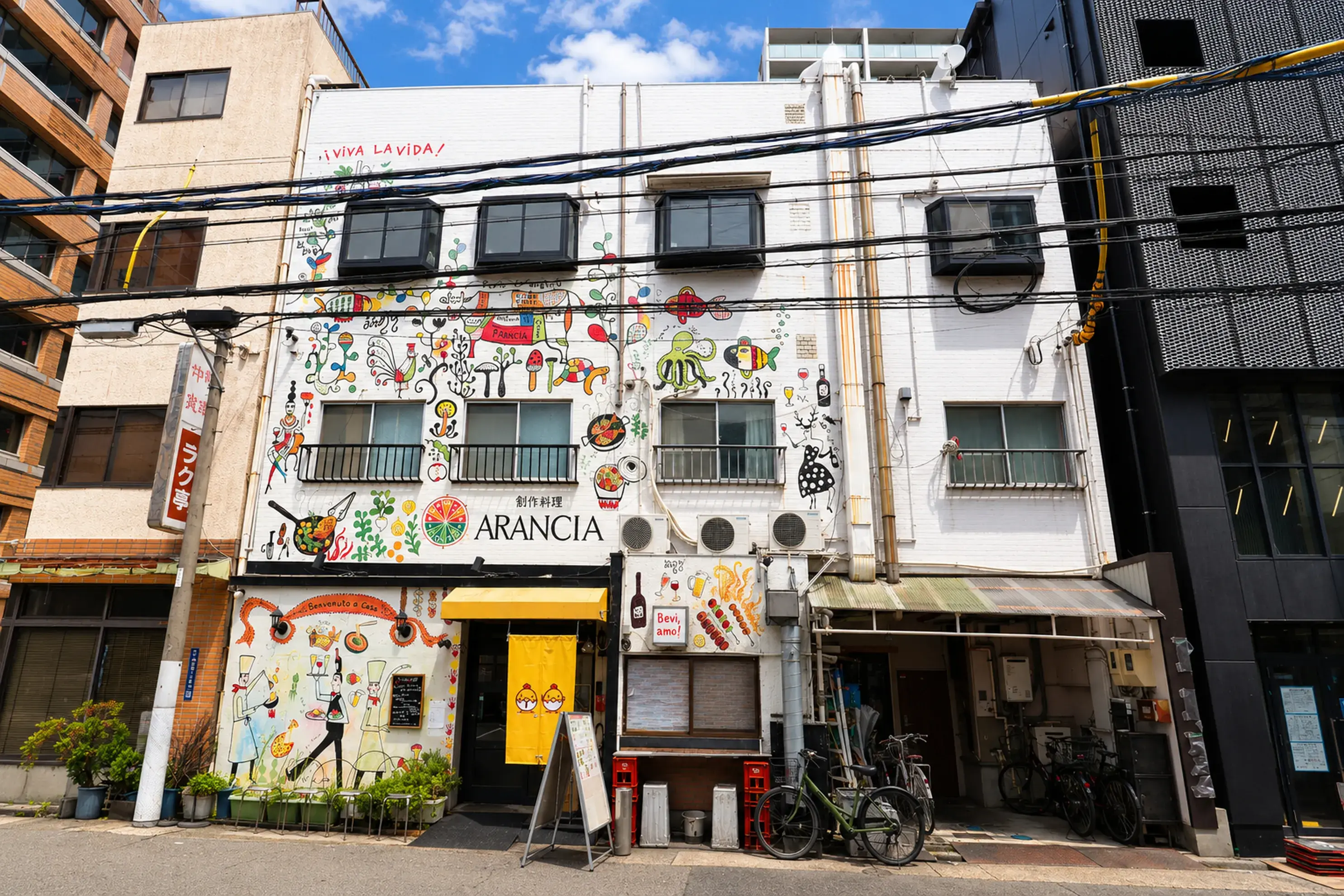 Propiedad 4LDK Ciudad de Nagoya Prefectura de Aichi (3)