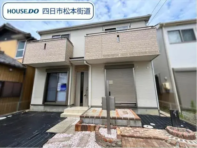 Akiya in Mie