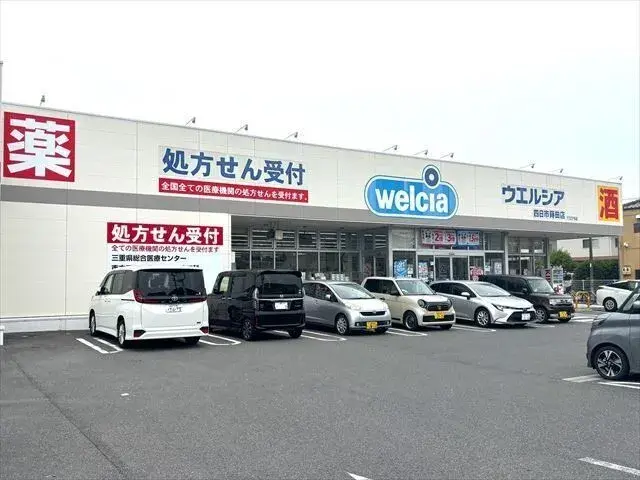 4LDK房产 四日市市 三重县 (10)