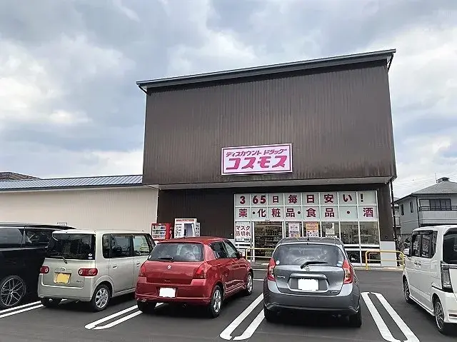 3LDK Property Ukyo-ku, Kyoto City, Kyoto Prefecture (11)