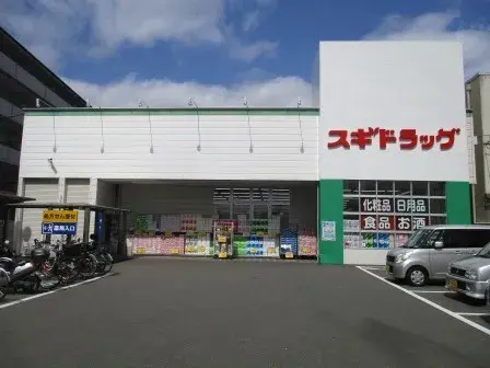 3LDK Property Ukyo-ku, Kyoto City, Kyoto Prefecture (12)