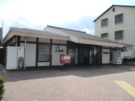 3LDK Property Ukyo-ku, Kyoto City, Kyoto Prefecture (5)
