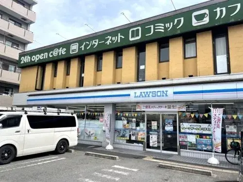 3LDK Property Ukyo-ku, Kyoto City, Kyoto Prefecture (10)