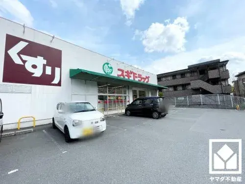 4LDK房屋 京都市伏见区 京都府 (8)