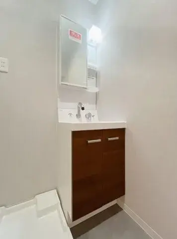 3LDK Bien immobilier Ville de Joyo Préfecture de Kyoto (19)