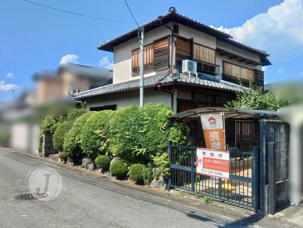 Akiya in Kyoto