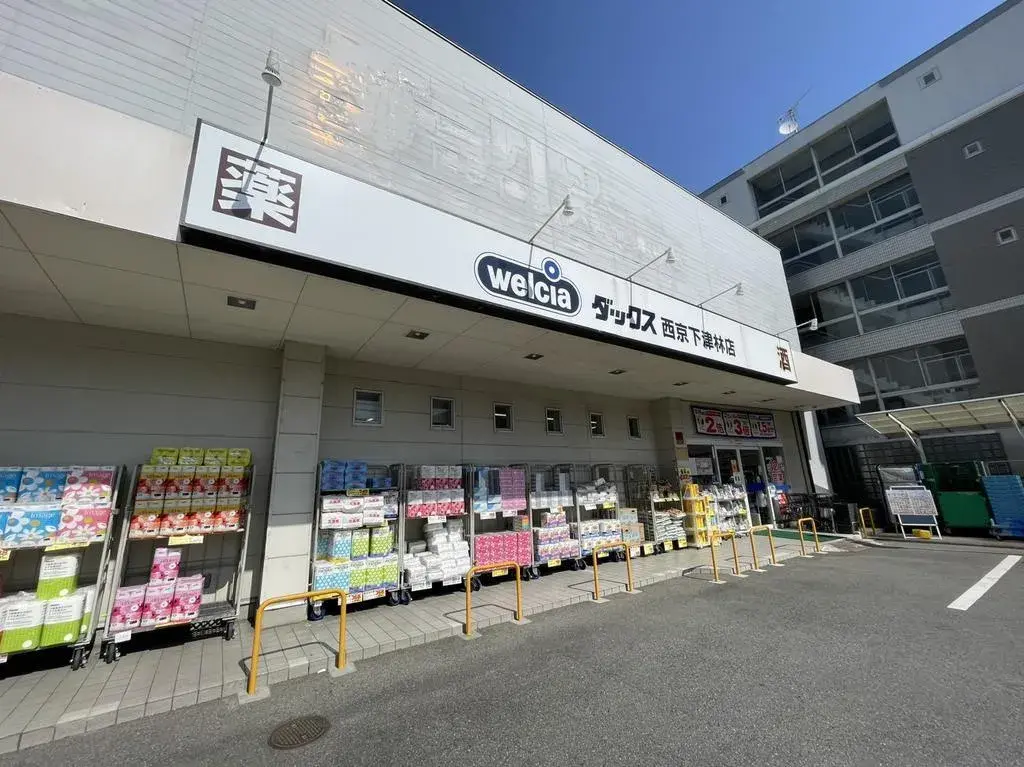 2R Property Kyoto City Kyoto Prefecture (16)