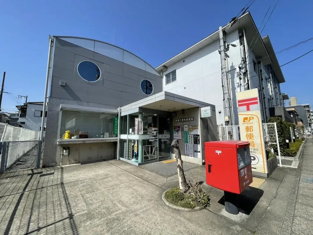 2R Property Kyoto City Kyoto Prefecture (3)