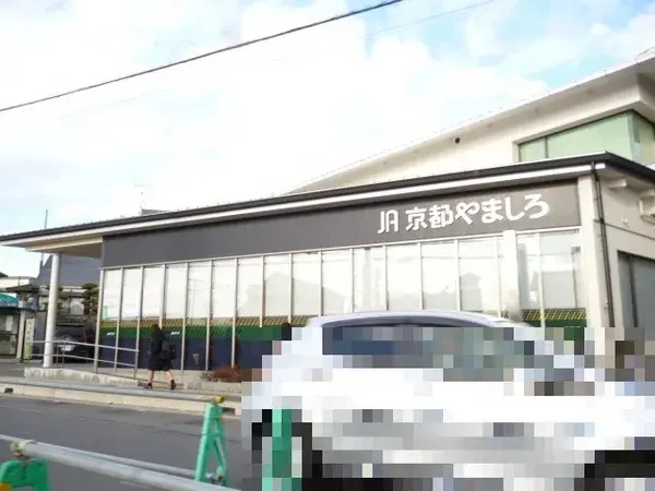 عقار 3DK مدينة Uji محافظة Kyoto (13)