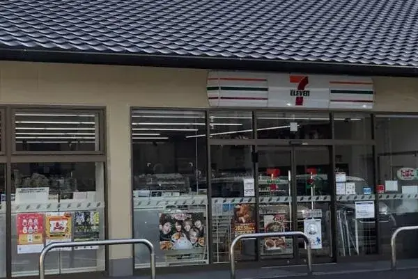 1SDK Property Kyoto City Kyoto Prefecture (21)