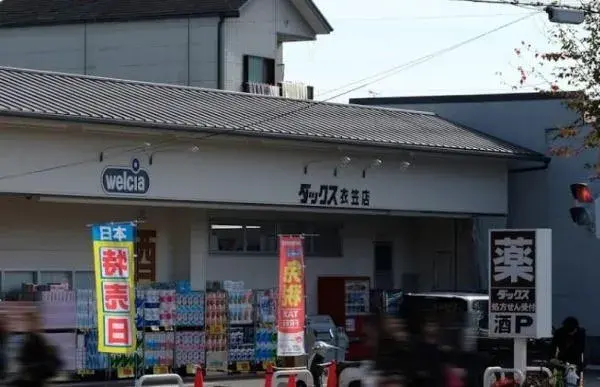 1SDK Property Kyoto City Kyoto Prefecture (22)