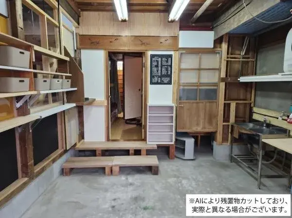 1SDK Property Kyoto City Kyoto Prefecture (7)