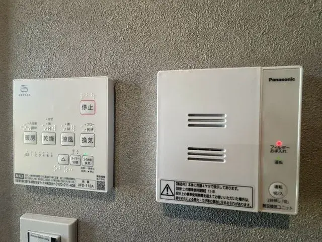 3LDK Property Osakasayama City Osaka Prefecture (21)