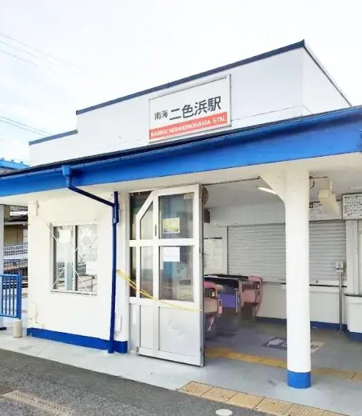 4LDK Kaizuka City Osaka Prefecture (14)