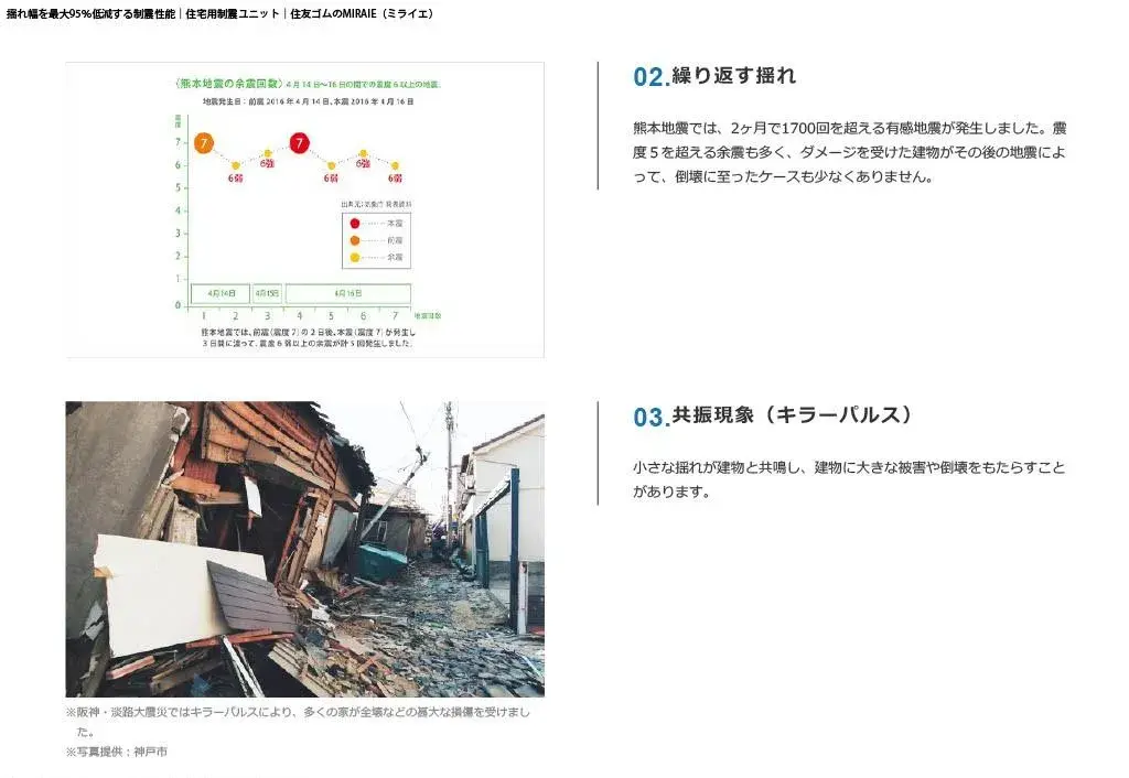 Propiedad 4LDK, Ciudad de Tomitabayashi, Prefectura de Osaka (11)