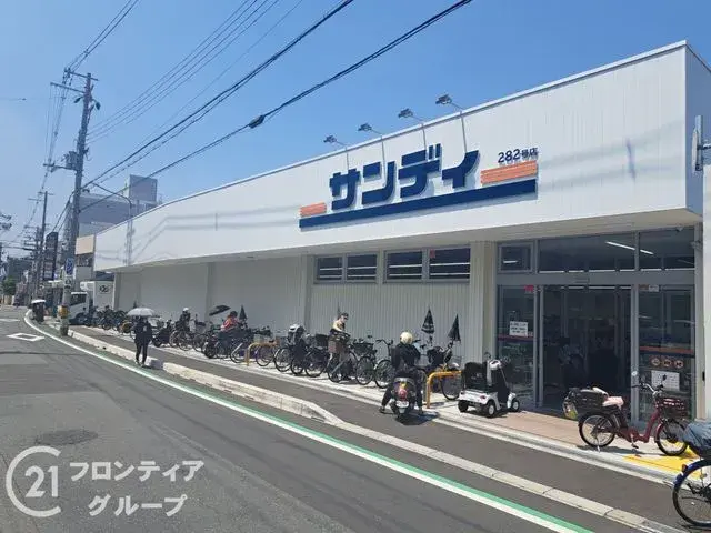 3LDK property Higashiosaka City Osaka Prefecture (25)