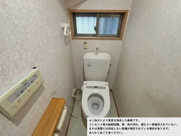 4LDK Property Hirano Ward, Osaka City Osaka Prefecture (11)